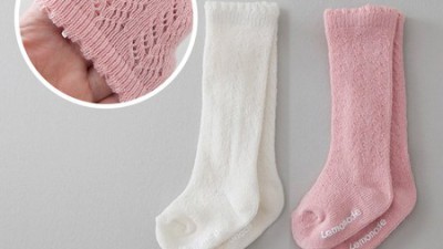 놓치면 후회! 러블리삭스타비양말 역대급 할인 후기💖